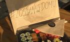 Hoshi Sushi – pakiety pod drzwi